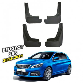 Бризковики для Peugeot 308 2013-2021  